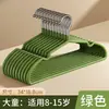 Perchas Infantiles para Uso Doméstico, Adecuadas para Bebés, Niños Pequeños y Bebés, Diseñadas para Recién Nacidos, Niños Pequeños y Niños Mayores, con Perchas Pequeñas Reforzadas y Engrosadas