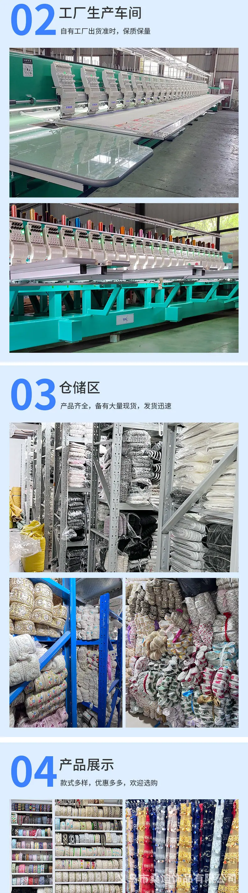 详情_07.jpg