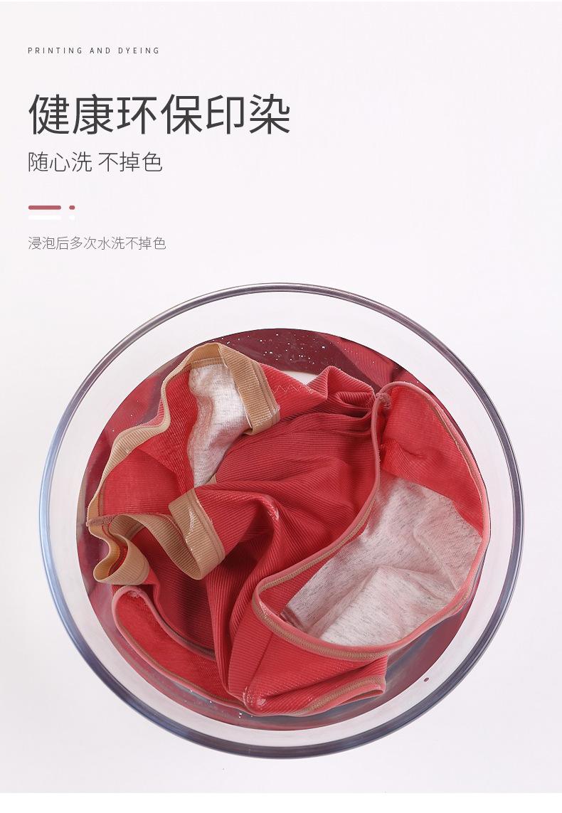 725详情_11.jpg