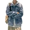 Chaqueta de mezclilla holgada para primavera y otoño, estilo moderno para hombre, chaqueta de trabajo inspirada en lo vintage, estilo Hong Kong, versátil, top fresco y casual