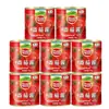 Molho de Tomate Cofco Tunhe 198g*8 Latas de Tomates Frescos Enlatados Xinjiang Mongólia Interior Tomates Picados Sem Corantes e Conservantes