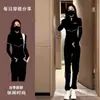 Traje Casual Deportivo Elegante para Mujer 2025 Ajustado para Correr Yoga Fitness Conjunto Completo de Pantalones Deportivos Otoño Temprano