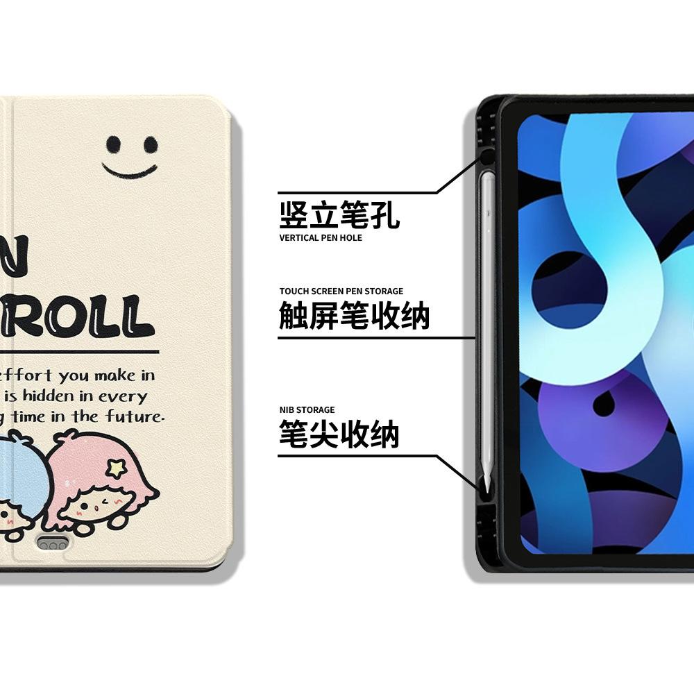 详情5.jpg