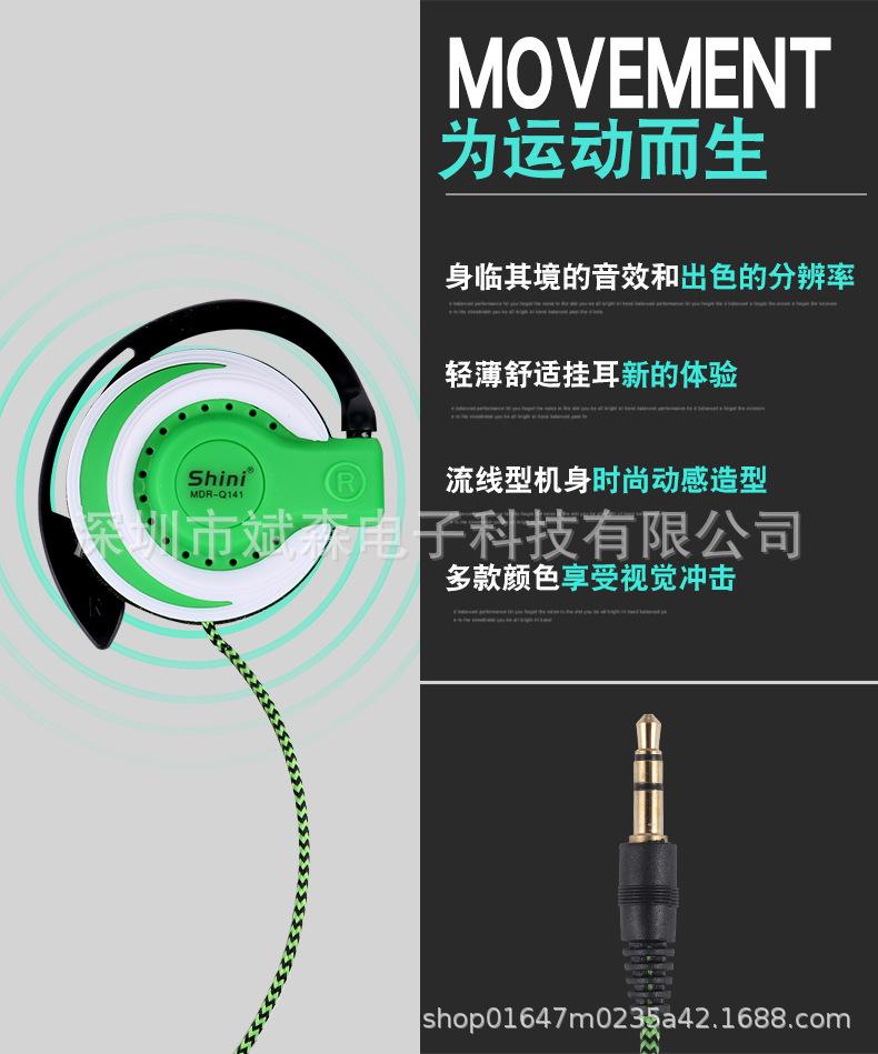 详情_04.jpg