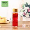 Botellas de Vidrio Transparentes Rectas Seleccionadas Cuidadosamente para Té Cold Brew, Botellas Dispensadoras Selladas de Té de Frutas, Tazas Portátiles de Té de Flores, Botellas de Vidrio para Té de Frutas