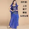 Enfeites de lenço de dança Dança indiana Dança indiana Dança do ventre Performance de dança Celebridade da internet Saree Véu com borda dourada Xale com bordado pesado
