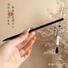 Horquilla Nuevo Estilo Chino Nicho de Alta Gama para Mujer Estilo Antiguo Horquilla para el Cabello Hanfu Parte Trasera de la Cabeza Horquilla Adorno para el Cabello de Perlas