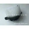 Adecuado para Ford Ranger Pickup Motor del Ventilador Uc9P-61-B10 Uc9P-61B10