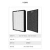 Compatible con purificador de aire Philips AC2882/2887/2889/2878/AC3824 pantalla de filtro