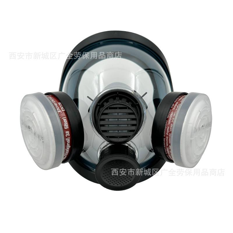 4017+英文圆盒-3