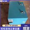 Secador eléctrico con calefacción a prueba de explosiones, secador eléctrico con calefacción a prueba de explosiones protegido contra presión, secador eléctrico con calefacción a prueba de explosiones con carcasa reforzada