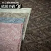 Falda Jacquard Bordada Estilo Chino Nuevo, Vestido Elegante Vintage Nuevo 2025 con Estampado Floral