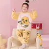 Pijama de Coral Fleece para Niños, Estilo Nuevo Otoño/Invierno 2026, Franela Más Gruesa para Invierno, Ropa de Casa para Bebé