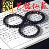 Estilo Étnico Pulsera de Abalorios Cilíndricos de Sándalo Verde Corte Recto Yi Ming Xian Yuan Pulsera Pequeña de Sándalo Hecha a Mano Unisex Bucle Único de Juego Cultural