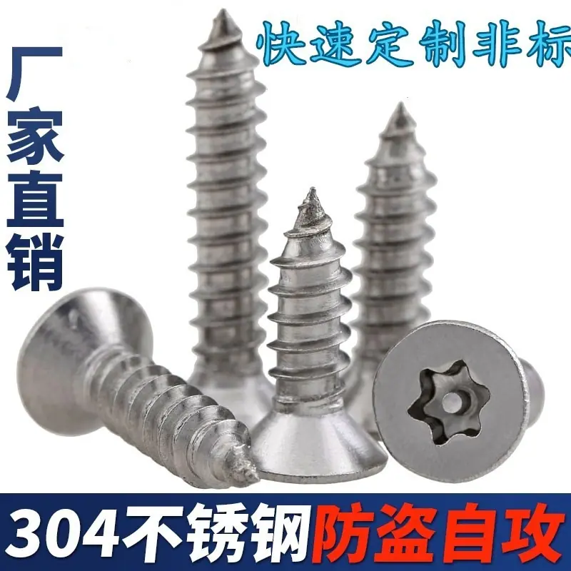 O1CN018KzY8o1tJXn0wB0AB_!!2455