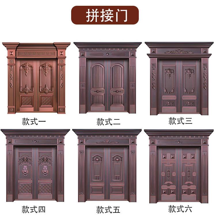 复古门详情页_14.jpg