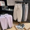 Leggings Deportivos Casuales Elásticos de Terciopelo de Arroz Glutinoso, Pantalones Harem de Moda, Estilo Nuevo Otoño e Invierno para Niños y Niñas