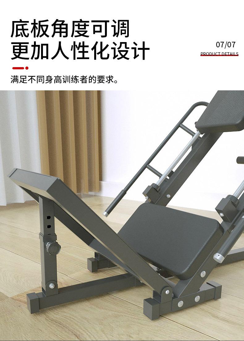 P倒蹬机刘_08.jpg