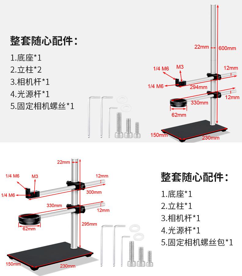 详情_14.jpg