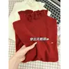 Impresionante suéter de punto de encaje con cuello semi-alto para mujer, adecuado para otoño e invierno, perfecto para usar en capas, con bordes rizados, suave y acogedor.