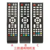 1. Adequado para Controle Remoto de TV de Rede LCD Tcl Rc801C/L2000C11/C14 Rc07 Rc71S