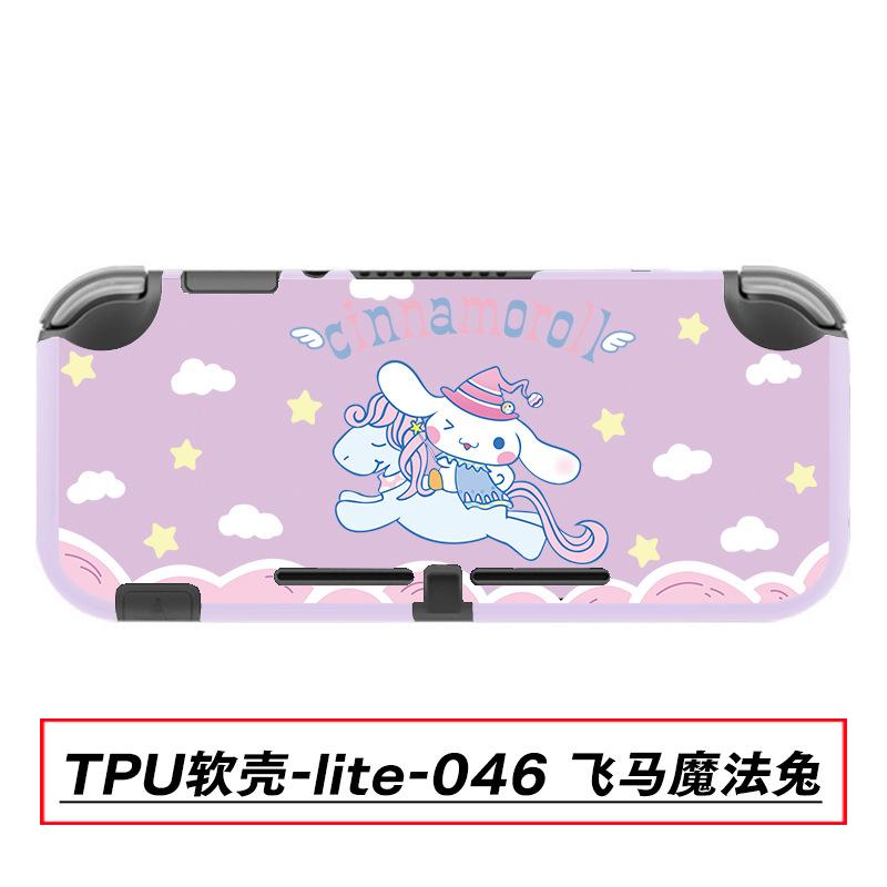 TPU软壳-lite-046 飞马魔法兔.jpg