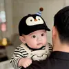 Gorro de Bebé Otoño Invierno Cálido Engrosado Pana Lindo Dibujo Animado Pico de Pato Unisex Niños Cortavientos Gorra de Béisbol