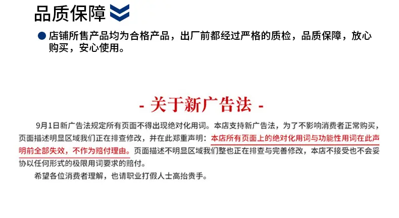 航天微型深沟球蓝色版_15.jpg