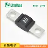 Novo fusível original importado Litt MIDI delay 32V para carro, fixação por parafuso 0498-60A