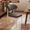 Cadeira de Jantar Simples Encosto de Cadeira Cadeira de Mesa de Jantar Nórdica Arte em Ferro Couro Café Restaurante Hotel Banqueta Alta Resiliência Macia Cadeira Estofada