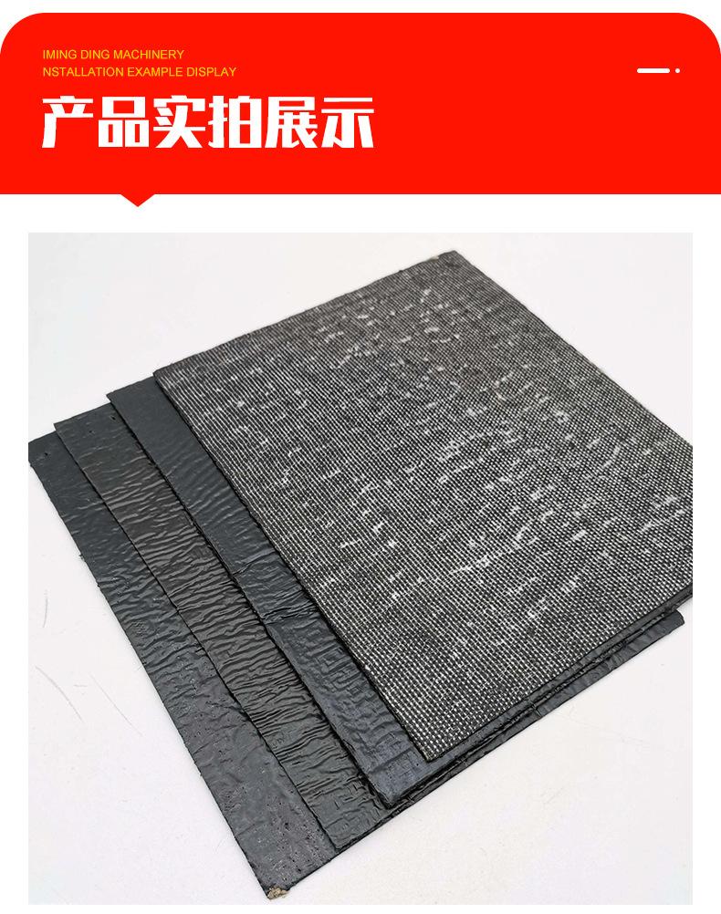 抗裂贴_05.jpg