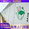 Painel de cerâmica expandida para barreira acústica, parede de relevo cultural municipal, viaduto elevado, barreira paisagística para redução de ruído e absorção sonora em rodovias