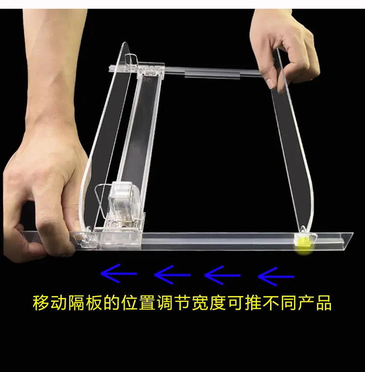 货架助推器