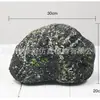 [Piedra Amarilla Negra Marrón] Piedra de Espuma Rocalla de Jardín Decoración de Paisajismo Accesorios para Eventos Piedra Original Piedra Falsa Comerciante