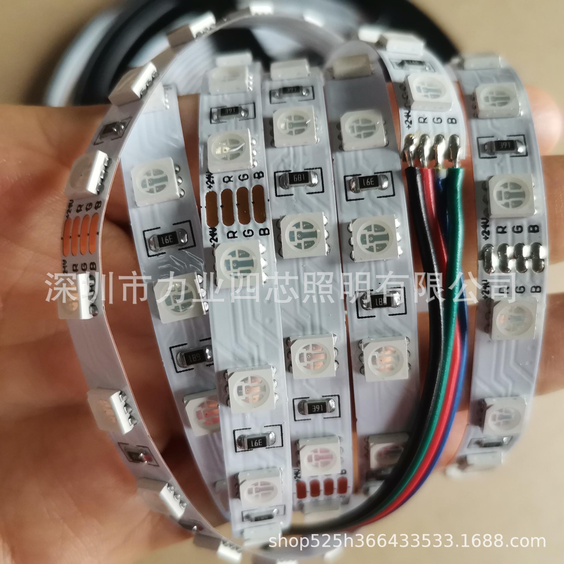 微信图片_202105241711081