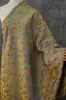Novo Tecido Decorativo Tecido Estilo Chinês Imitação Brocado da Dinastia Song na Cor de Cabacinha Banhada a Ouro, Tecido Jacquard Estilo Nacional para Cheongsam, Hanfu e Caixas de Joias