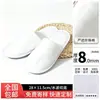 Pantuflas Desechables al por Mayor para Hoteles de Lujo, Pantuflas de Viaje Gruesas Antideslizantes, Suministros para Casas de Huéspedes y Salones de Belleza, Dropshipping