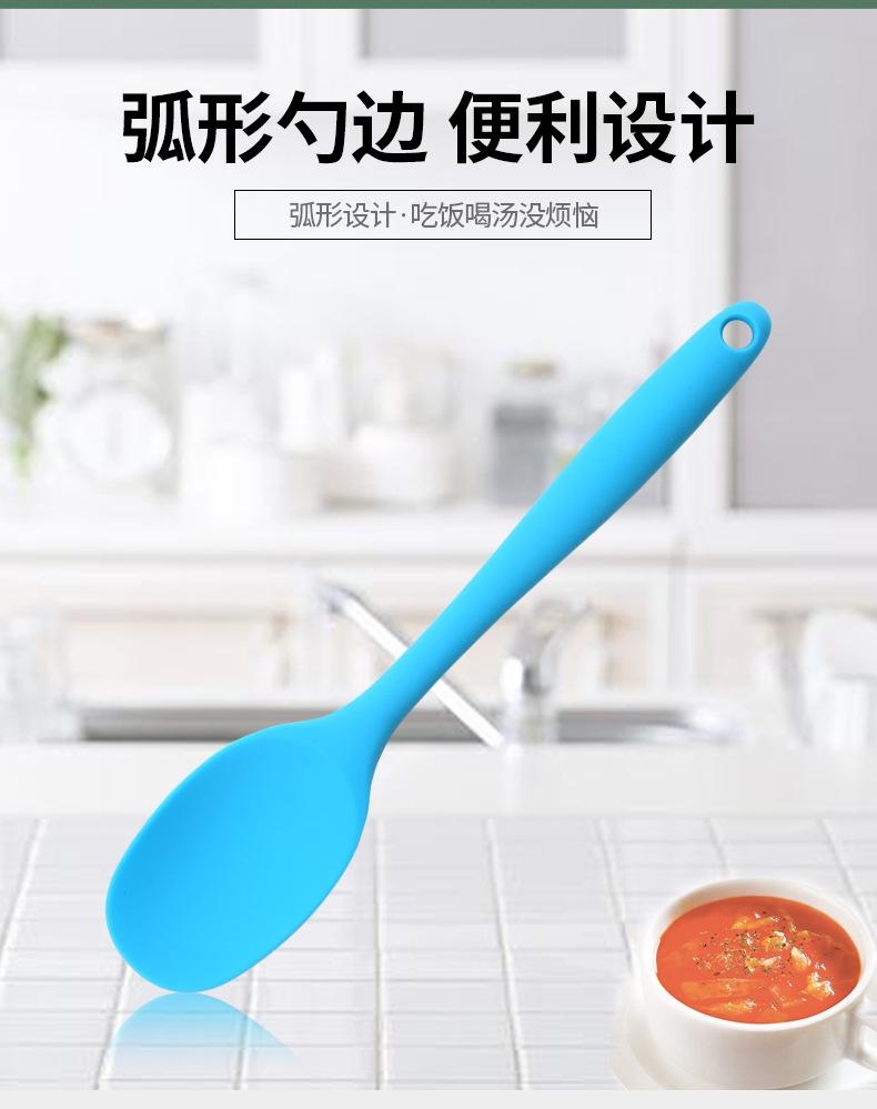 硅胶小汤勺_04.jpg