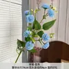 Flores de Crisântemo Artificiais para Arranjos de Casamento, Decorações de Sala de Estar em Casa, Flores de Seda, Pequenas Flores em Bola Coloridas de Outono, Flores Artificiais