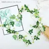 Trepadeira de Gardênia Artificial para Cobertura de Tubo de Ar Condicionado, Decoração de Casamento Interno, Arranjo de Flores Artificiais, Decoração de Paisagismo, Pendurado na Parede