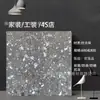 Ferramentas de Loja 4S Azulejos de Terrazzo Personalizados 800X800 Azulejos de Piso Antiderrapantes Fachada de Loja Piso Resistente ao Desgaste Azulejos Antigos