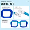 Nuevas Gafas de Natación HD Impermeables Antivaho con Marco Medio para Niños Niñas Equipo Profesional de Gafas de Buceo