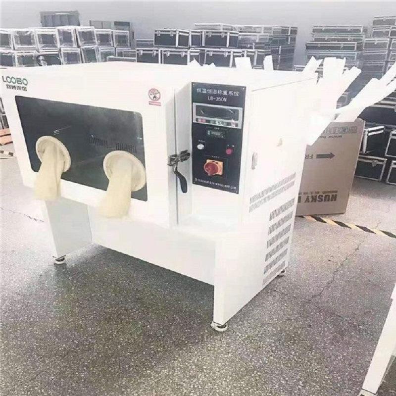 350A
