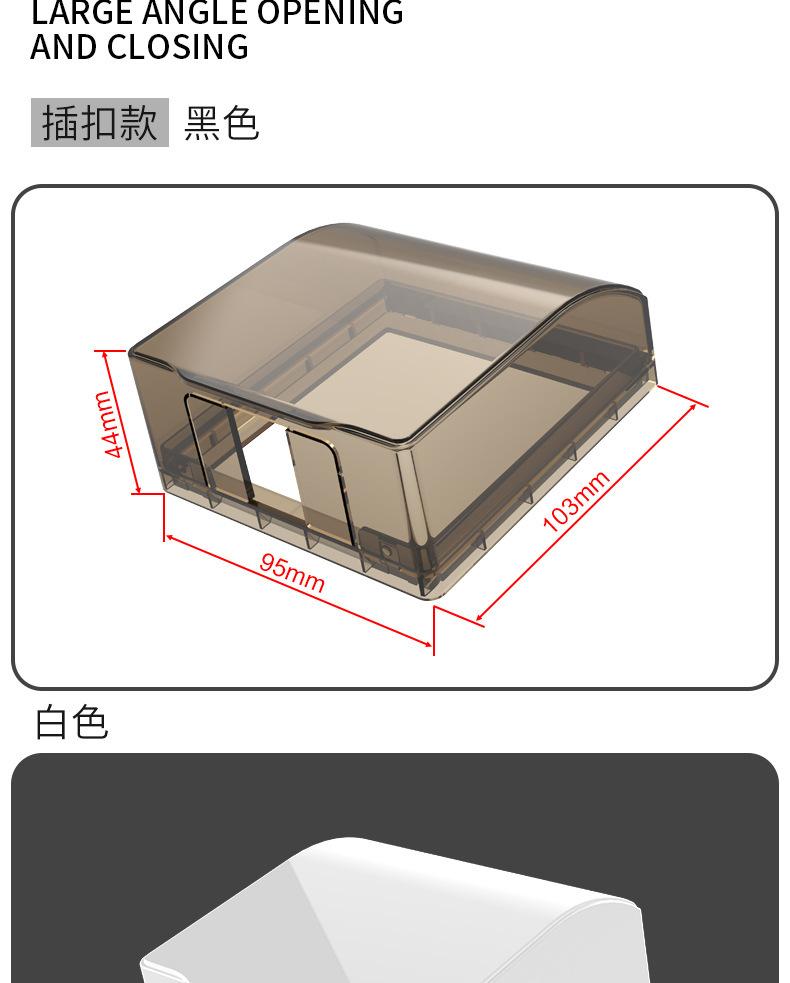 详情图07.jpg