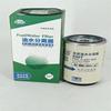 Fornecimento de fábrica filtro de combustível S23401-1840 000773314.0 11110348 10044302