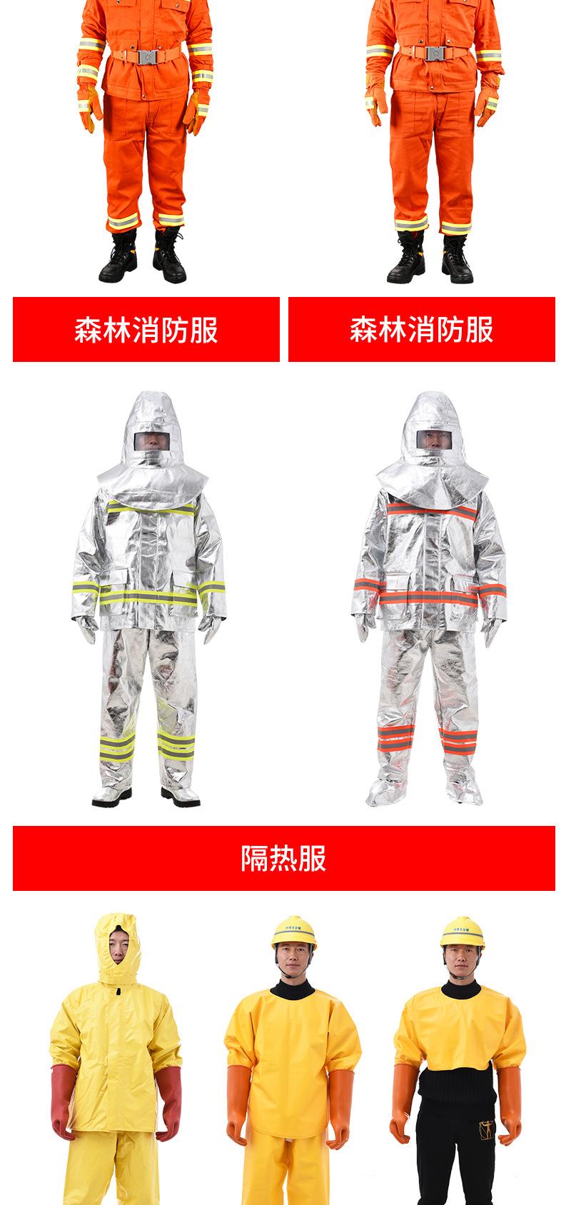 详情_14.jpg