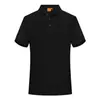 SD 7988# Polo Clásico Nano de Manga Corta para Mujer y Hombre con Grande en stock Fundación