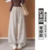 Cuchillo Curvo Marrón Pantalones de Pierna Ancha Mujer Otoño Cintura Alta Adelgazante Petite Holgado Estilo BF Perezoso Cordón Americano Pantalones Deportivos de Chándal