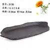 Plato rectangular negro de melamina vajilla japonesa para hot pot plástico esmerilado imitación porcelana plato para platos fríos plato para sushi plato para barbacoa plato plano