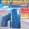 El Difusor de Aire para Minería de Hierro Czff-1000 es Fácil de Instalar y Está Hecho de Material Resistente a la Corrosión. Difusor de Aire de Hierro para Minas de Carbón
